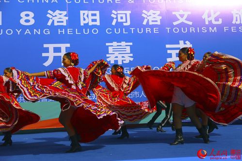 首届中原文化旅游产业博览会开幕，洛阳文化旅游迈向新高度