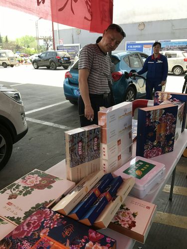 牡丹盛开引客来 洛阳烟草工商齐发力助推文旅新篇章